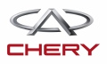 Запчасти Chery в Ярославле