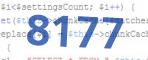 Введите код
