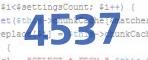 Введите код