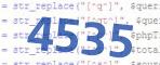Введите код
