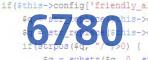 Введите код