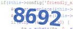 Введите код